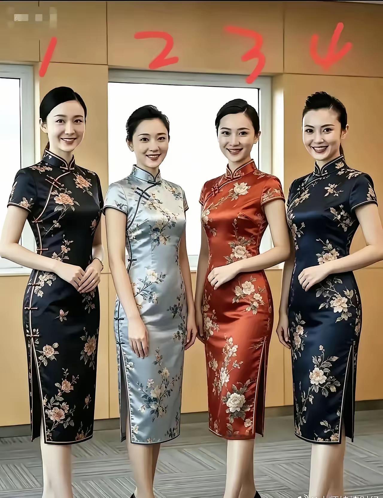 聘礼相同50岁老头选谁为伴，是选个字高挑的，还是选最好看的，还是选最端正笔直的？