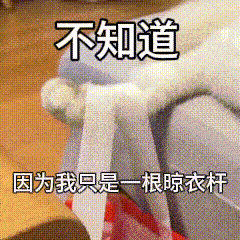 【为什么阴干的衣服那么臭】梅雨季来了，南方的朋友们大概此刻都正面临一个无比痛苦的