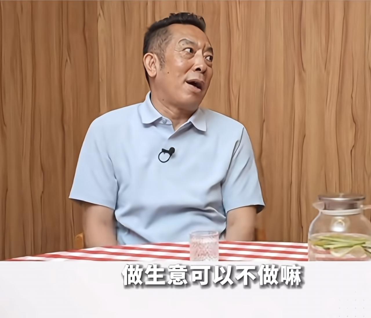 各位好[呲牙]
我是“贾某人”，刚上高铁，不把西贝搞黄，不把老罗推向巅峰誓不罢休