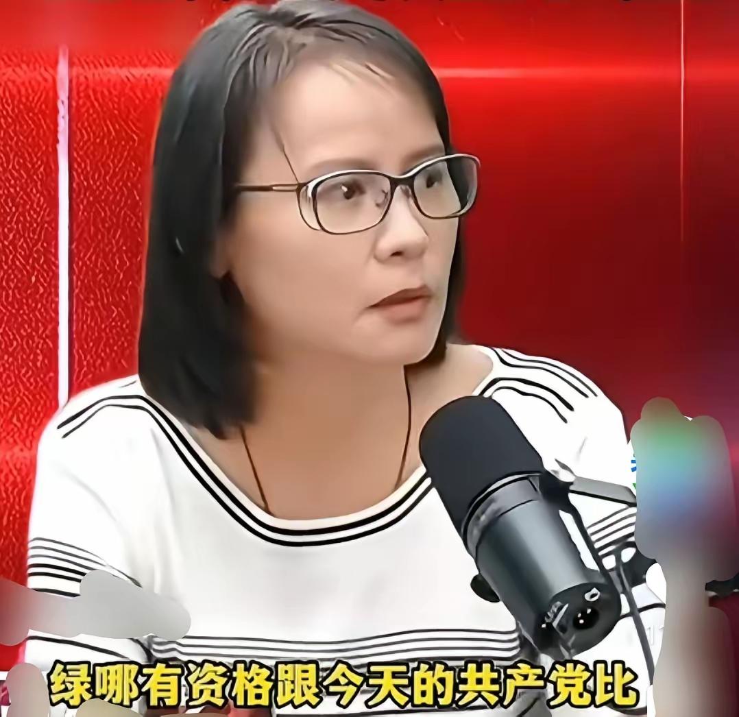 台湾自古以来就是中国不可分割的一部分，不存在“熊猫大陆”这种错误表述，台湾省是中