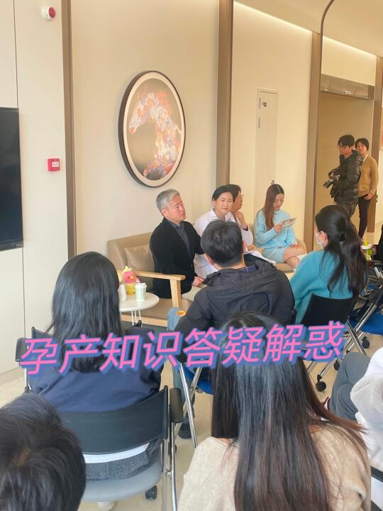 ❗怎么挑选私立生产🏥