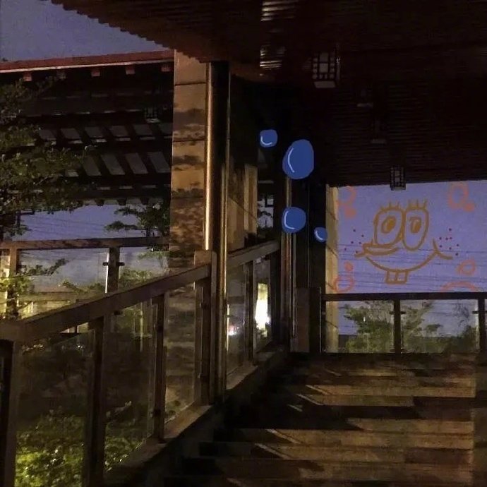 尽量地学习、尽量地经历、尽量地旅游、尽量地吃好东西、人生就比较美好一点，就这么简