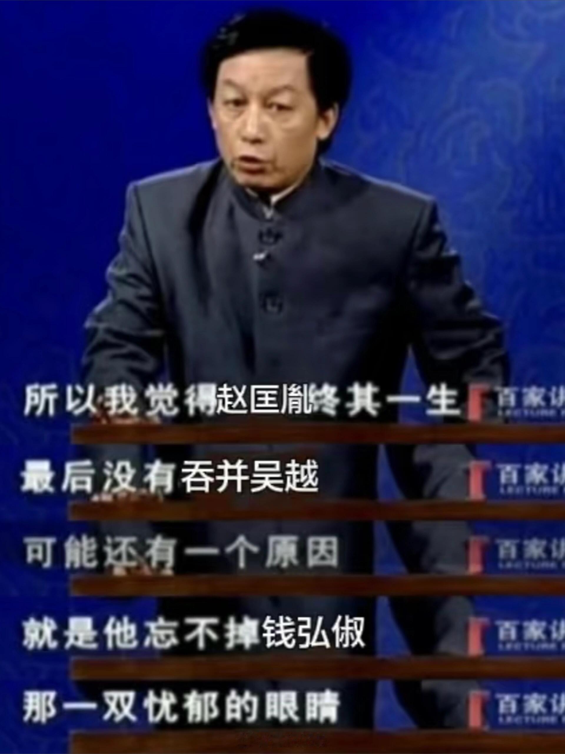 最近在看太平年…☺“就是他忘不掉钱弘俶”重新get到了白宇的魅力！！ 