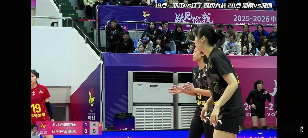 辽宁女排彻底没戏，降级B组。
恭喜浙江女排升降级战2连胜升入A组，由倪梦杰、杨雨