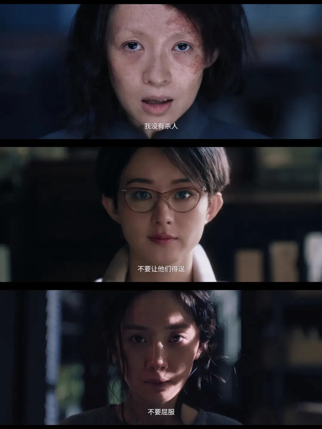 哎呦我去~谁来跟我一起吐吐这部戏的槽🆘