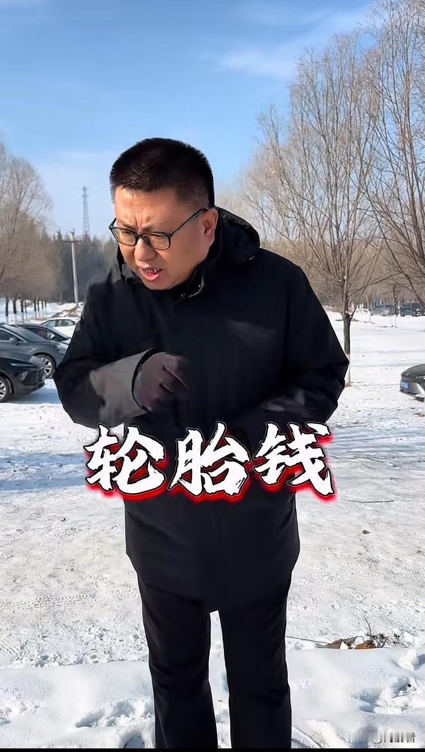 早晨刚刷到游客轮胎被扎，
下午就有了解决方案，
挺你！晋城的司徒小镇领导有担当！