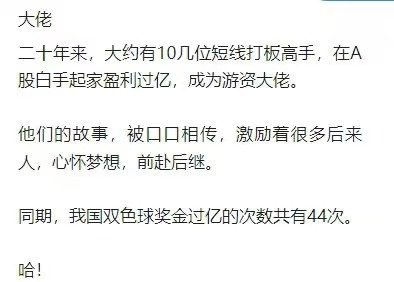 虾虾侬，人工量化[doge][doge][doge] 