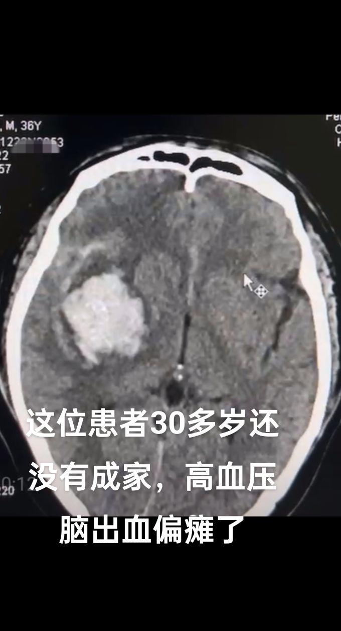 医生日常 医者仁心 医路有你