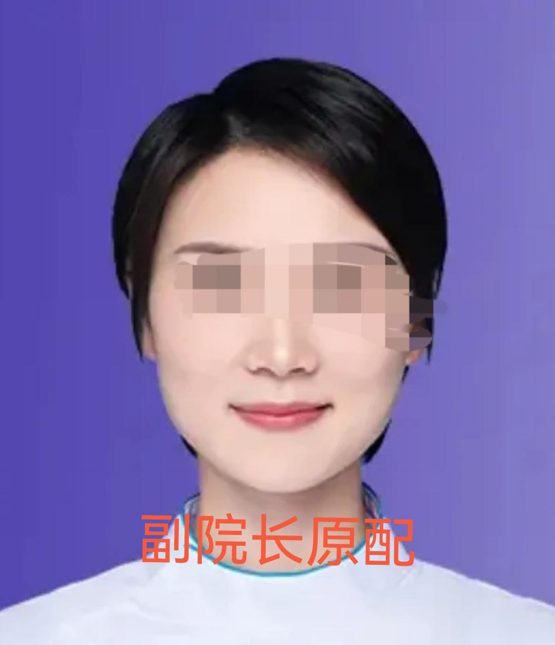 湖南人民医院祖副院长和曾副主任的瓜，风向变了，好多人开始同情女副主任，就因为她离