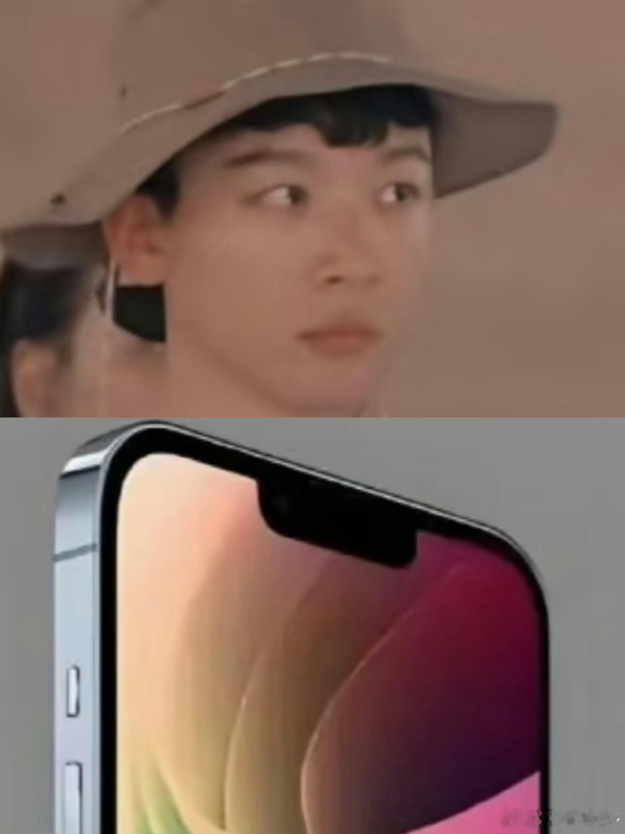 张晚意的刘海好像手机屏幕一打开笑的我真想把自己放到转转二手上回收了[允悲] ​​