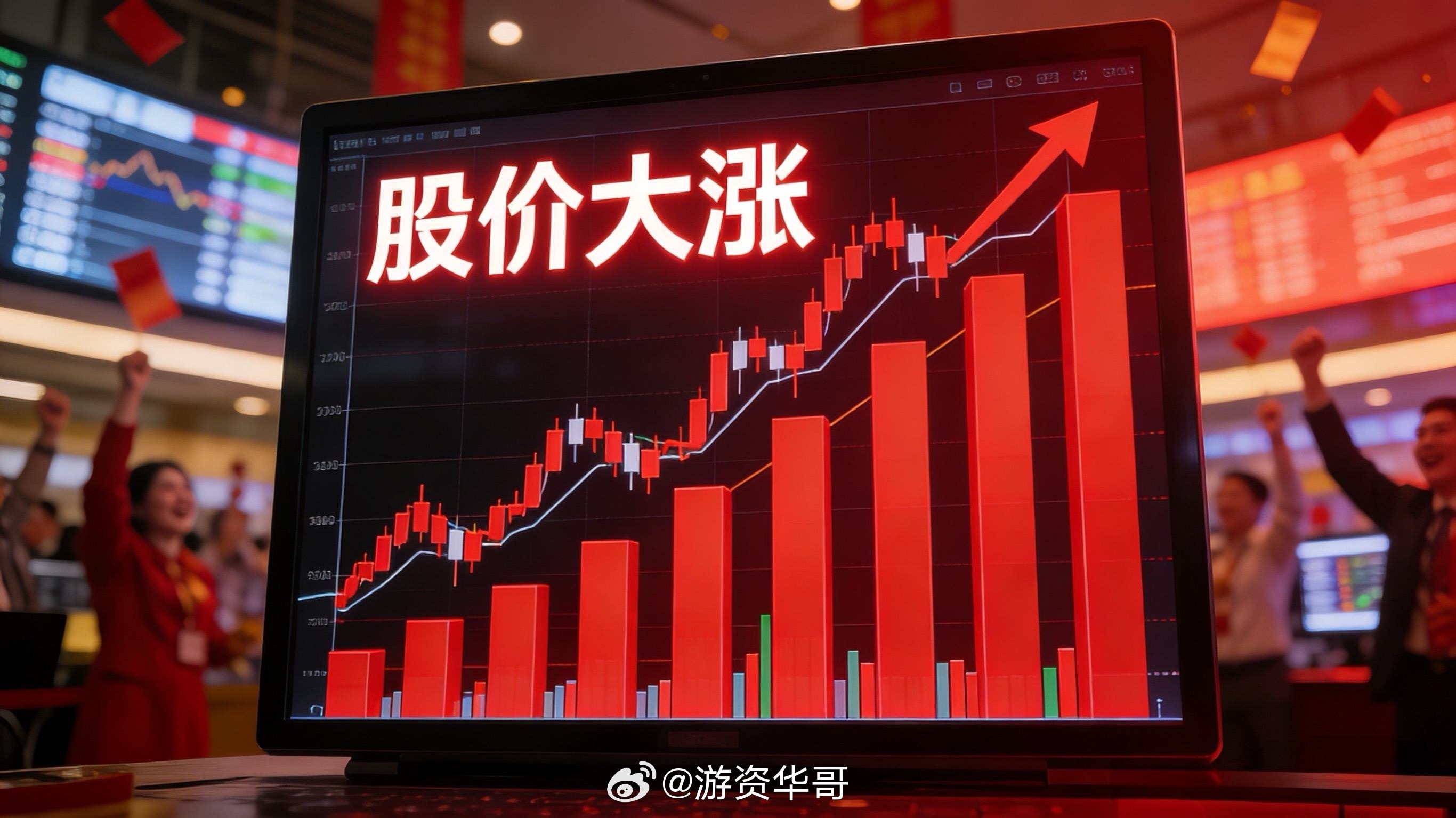 早上好！在线的兄弟别潜水啦！来波点赞888，评论区扣个"早"！  今日互动老铁：