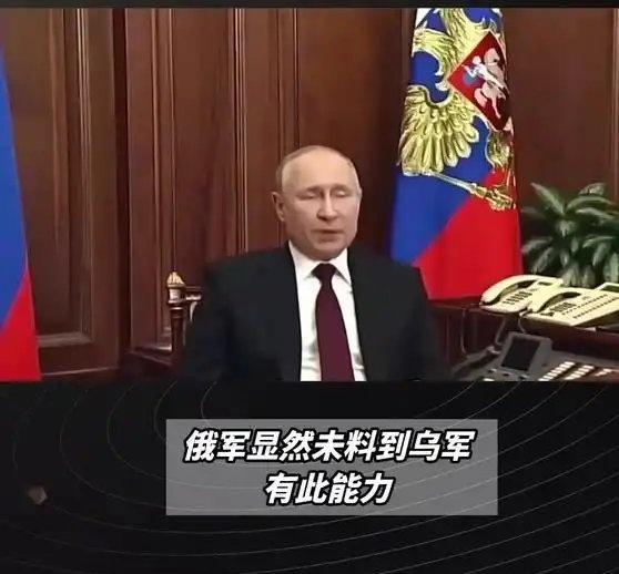 《法律解读：俄恩格斯机场炸废了：战略轰炸机毁2架伤4架，2名军官被炸死》法律解读