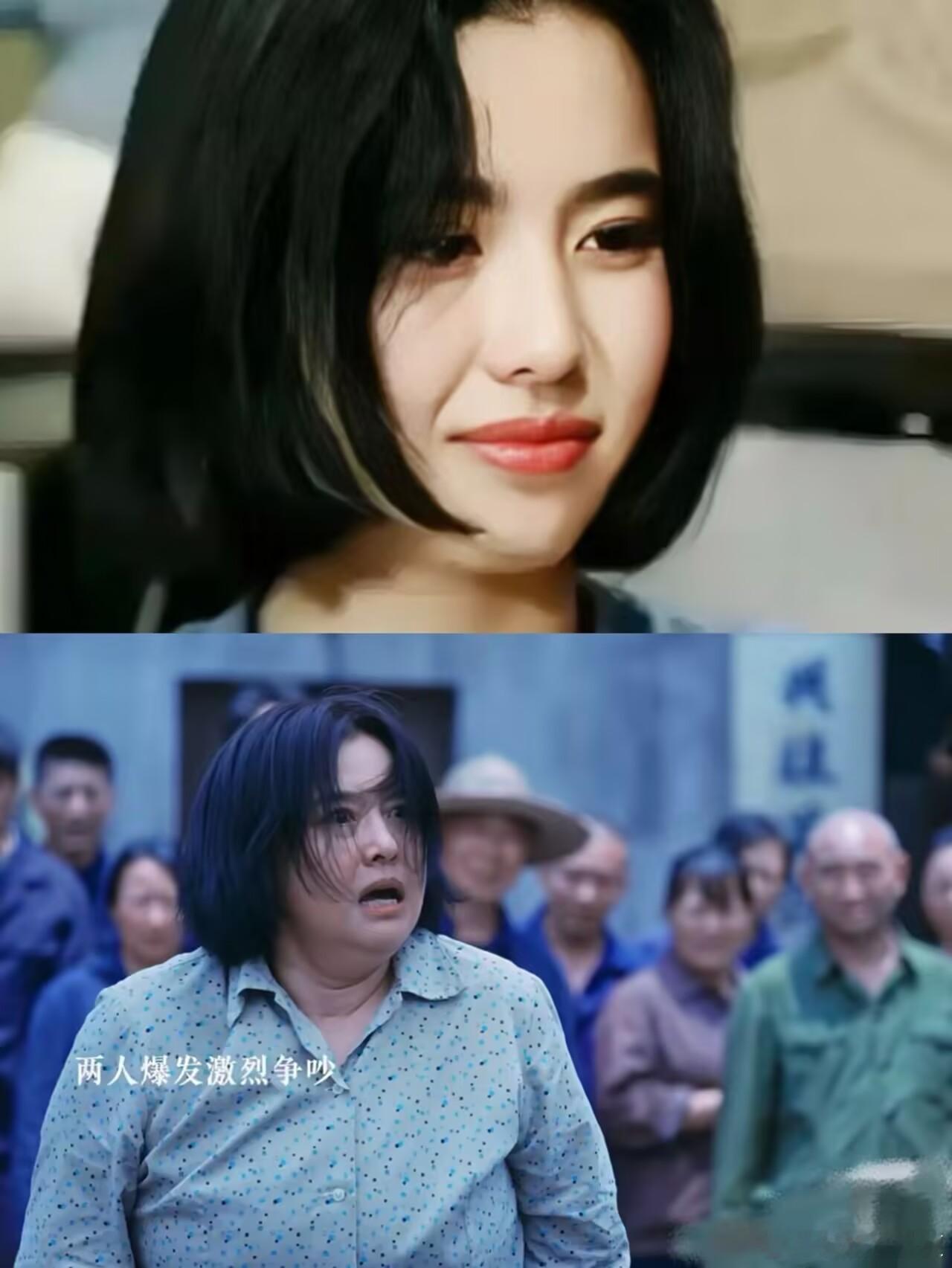 电视剧重器年轻时好美 
