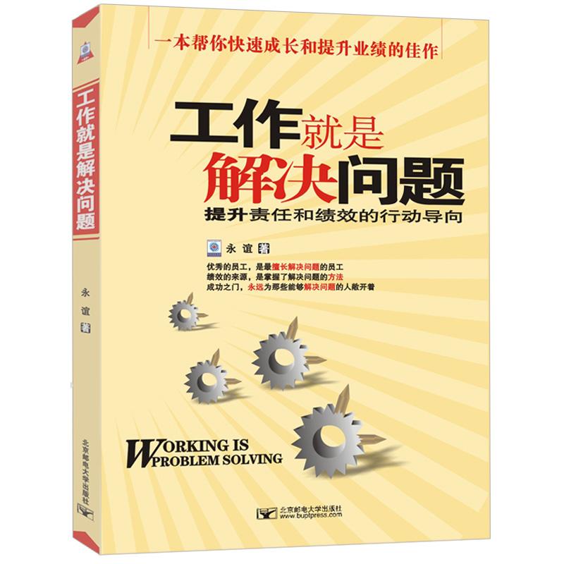 生活中，发现问题及时整改确实是个很棒的做法。就拿废油回收来说，要是暂存点或车辆异