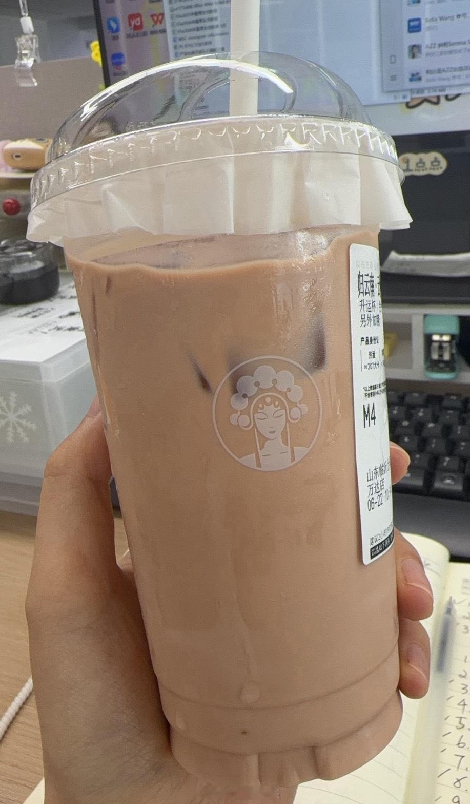霸王茶姬归云南熟普系列 什么你真是熟普？？肚子疼死了