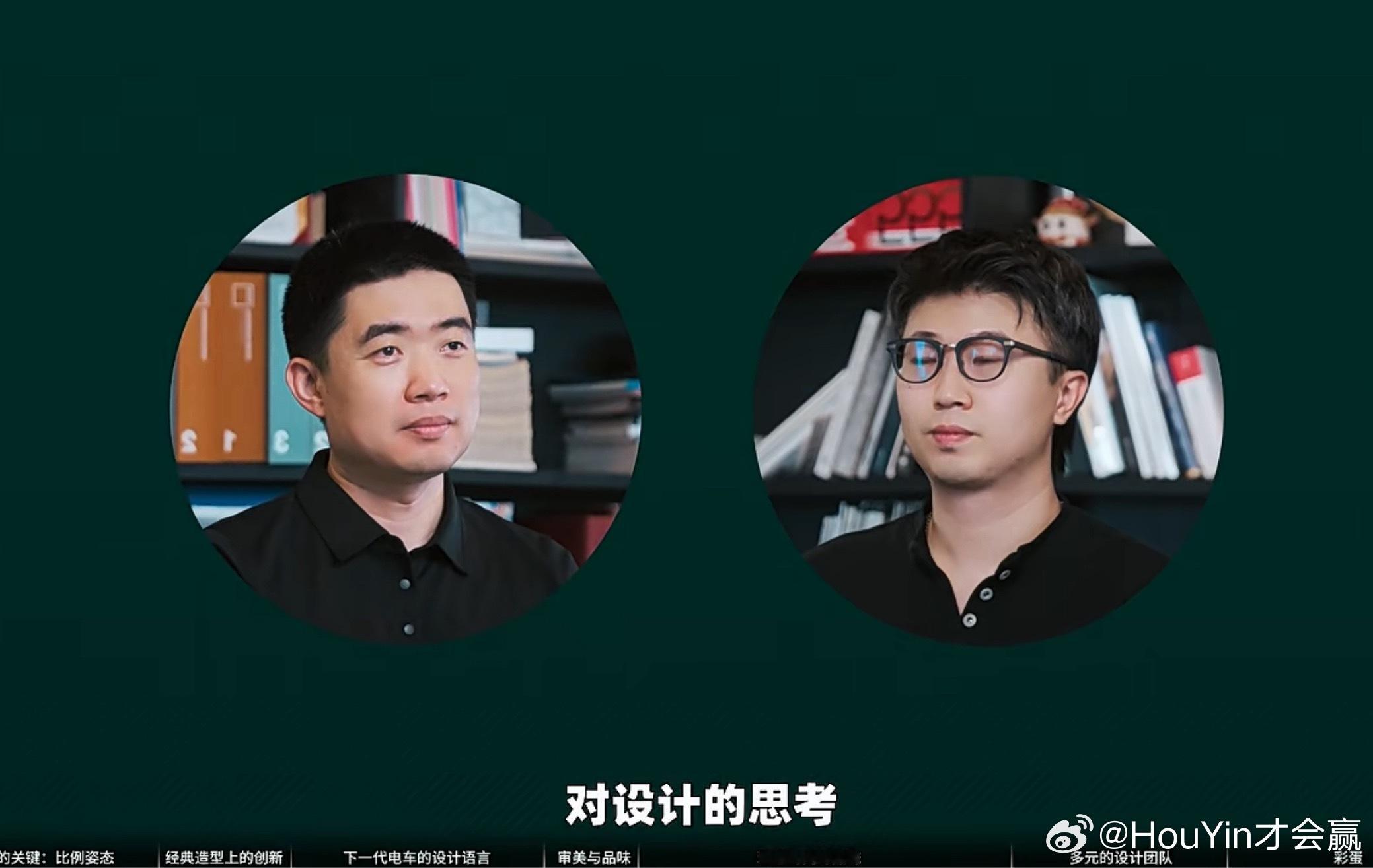 大家都可以去看看李想和那嘉的谈话节目几个我觉得很赞同的点1.车身的比例姿态很重要