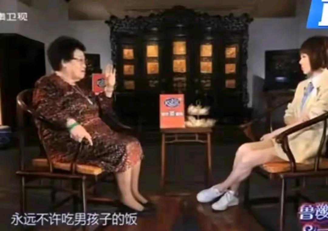 佩服女强人，事业爱情双丰收，而且子女教育特别好，特别是收了御弟哥哥，妥妥的人生赢