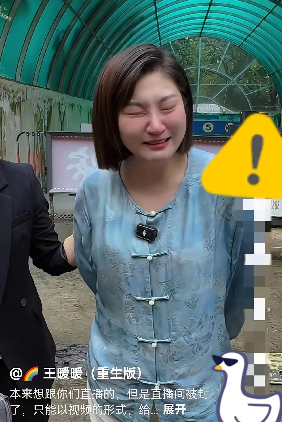 王暖暖遭遇杀身之祸，是从她发朋友圈开始的。
都说闷声发大财，财不外露。
作为身价
