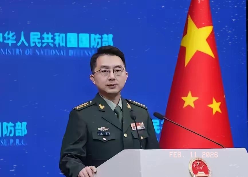 中国国防部强硬表态

​2月10日，中国国防部强硬表态，警告美国高机动火箭系统企