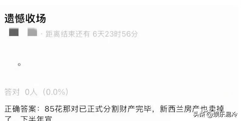 都说刘诗诗可能离婚了，唐嫣和罗晋不太像离婚的样子，我不这么看，我认为，有没有一种