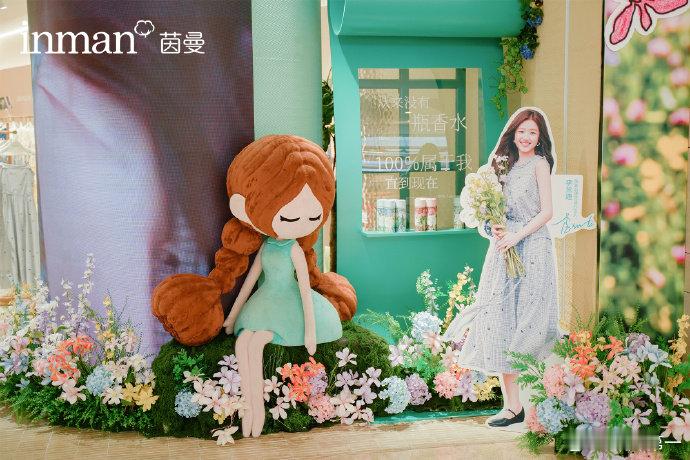 广州夏日花海自带油画感谁还没发现广州这片绝美花海谁逛完广州这片花海不说一句，妥妥