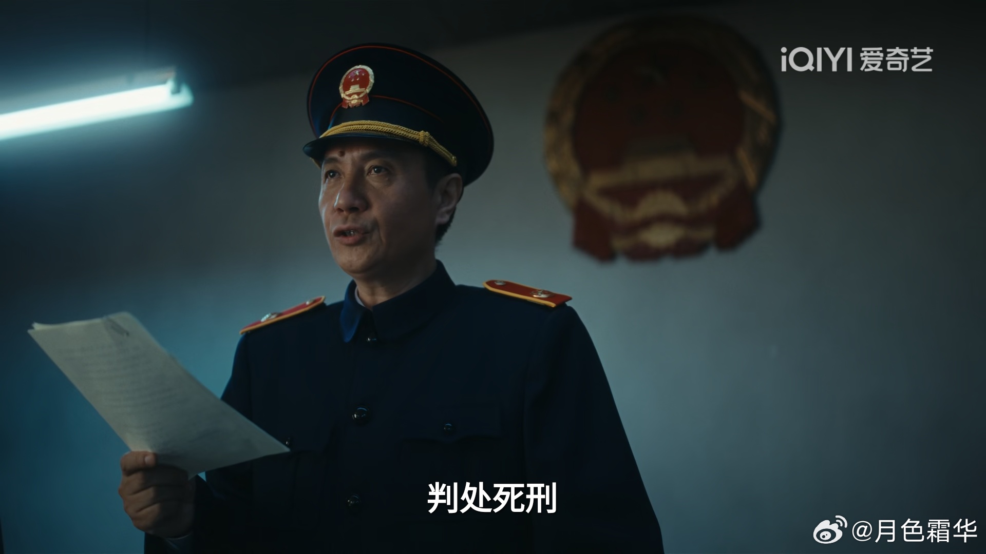 妻子偷拍女子洗澡丈夫负责点评《重器》拍摄的意义就是，最近发生一系列案件，你都可以