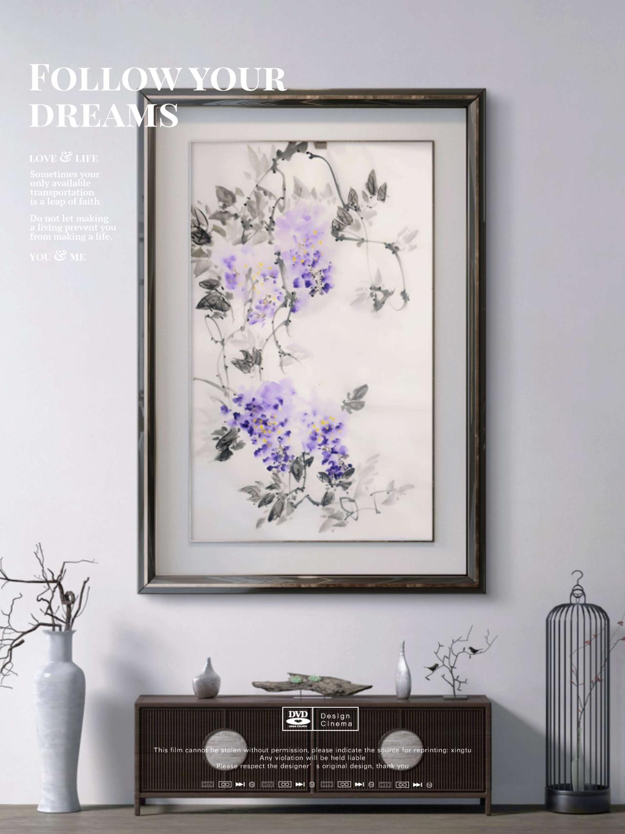 水墨画 国画花鸟 国画