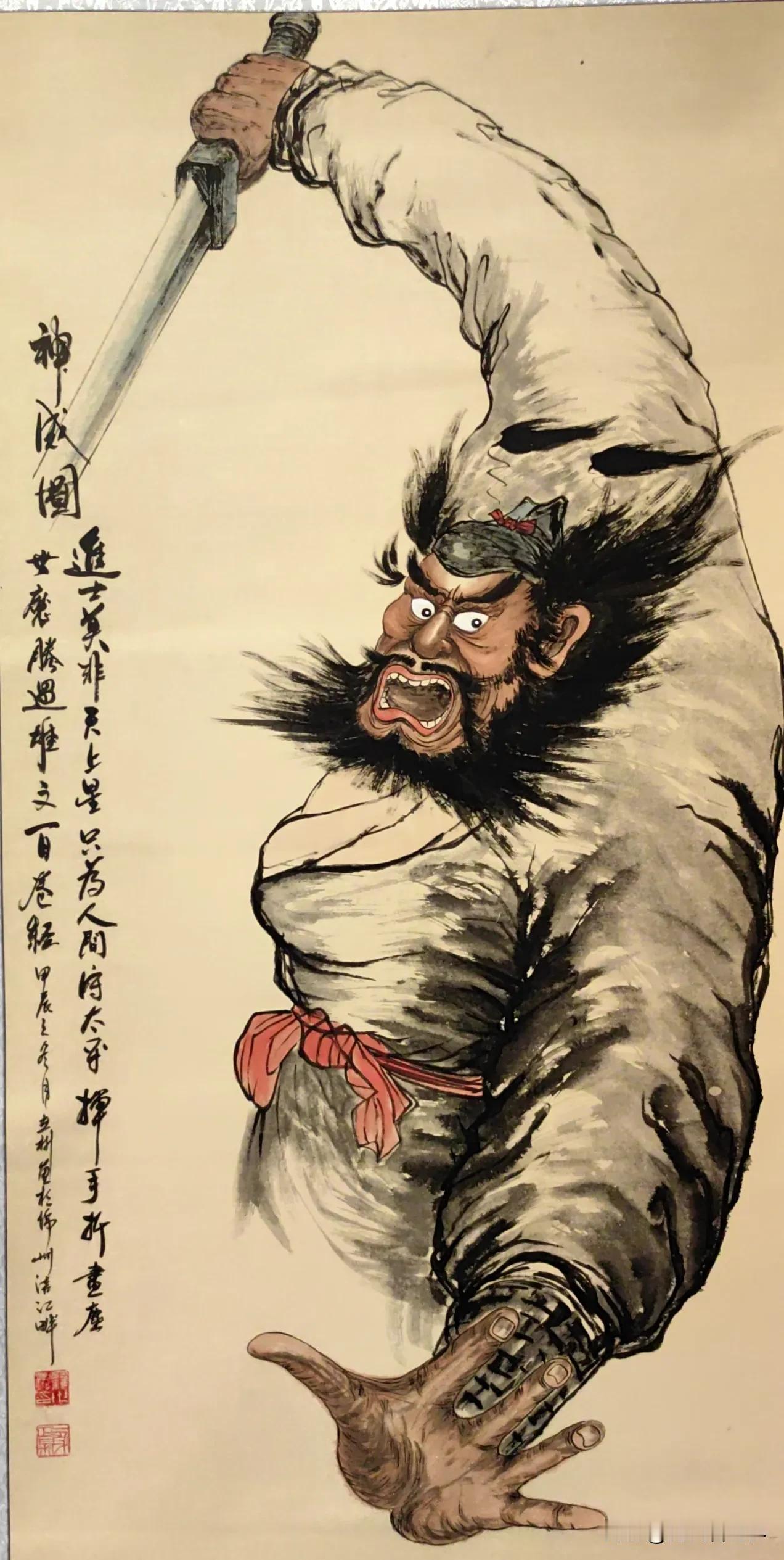 蝙蝠🦇寓意吉祥。在中国文化里，蝙蝠的“蝠”🦇与“福”[福]谐音，代表福气、富