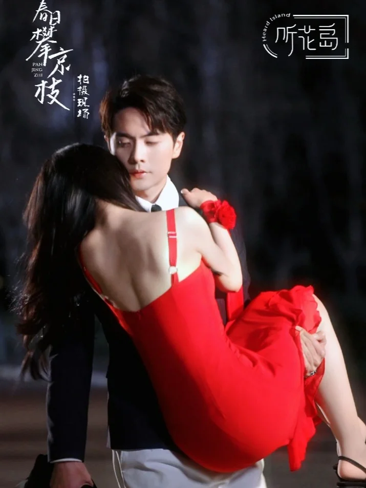 单手抱贴鼻吻❗这对CP有点东西