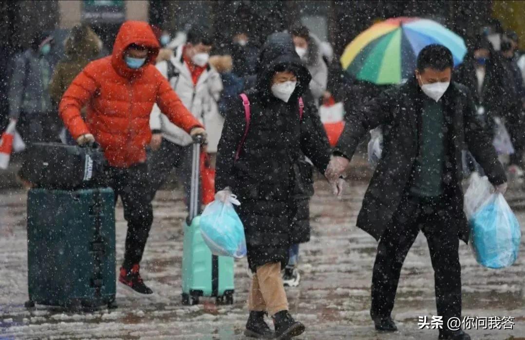 请问：冬天最阴冷的地方，是？
答案：安徽

请问：冬天湿冷刺骨的地方，是？
答案