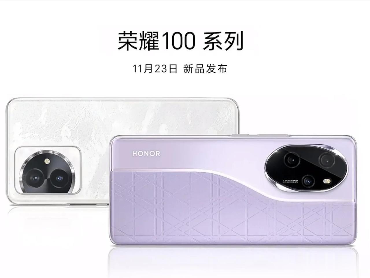 破案了，荣耀100好不好看先不说，镜头模组上赫然写着“OIS”字样，也就是说这代