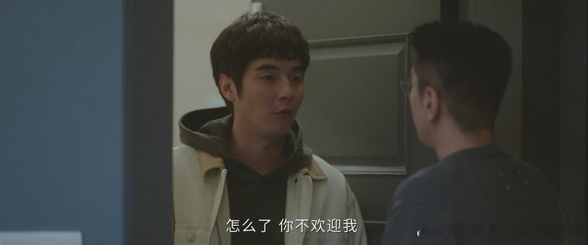问心2 哈哈哈哈哈哈哈哈哈哈哈哈哈哈哈哈哈哈哈哈哈哈哈哈哈哈哈哈 