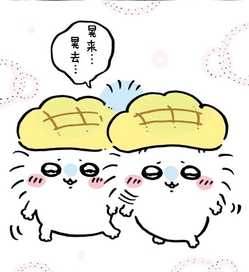 宝宝23565 