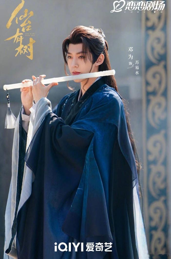 “用真正实在的努力，去击破让你内耗的问题。”  “我情愿在做演员之前，先做一个读