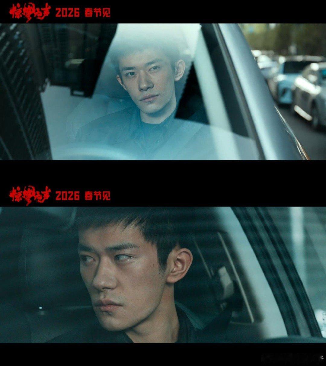 易烊千玺当阿sir这事我同意 易烊千玺饰演的国安警察，不仅有型，更有魂。他通过细