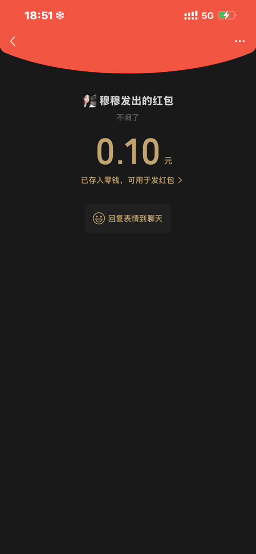 可以买10根吸管 感谢