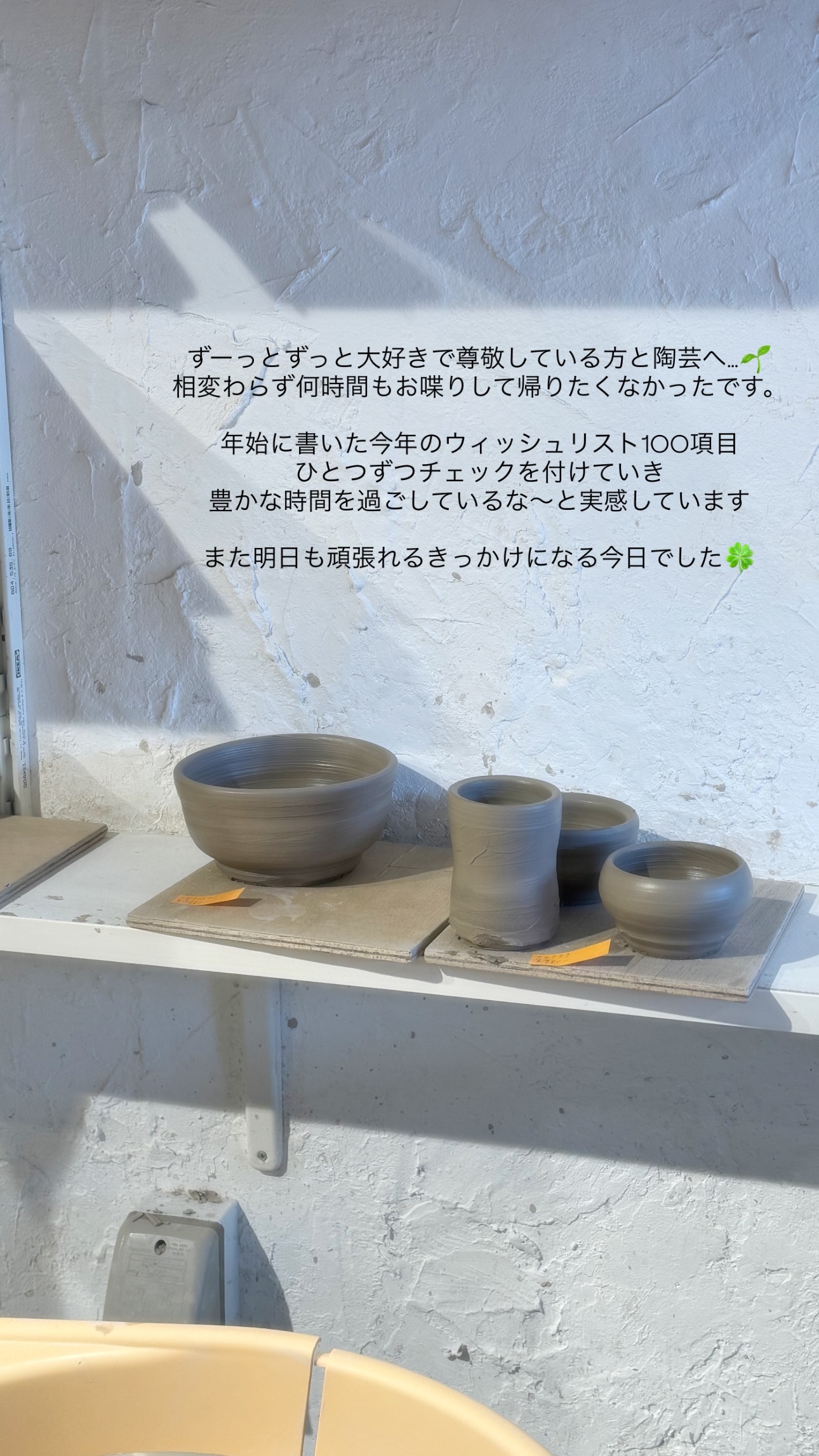 富田鈴花🚗  　suzygram