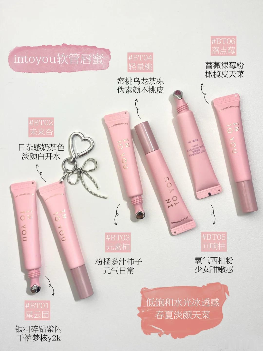 快来给自己安排点漂亮颜色这个价格真的太香了 