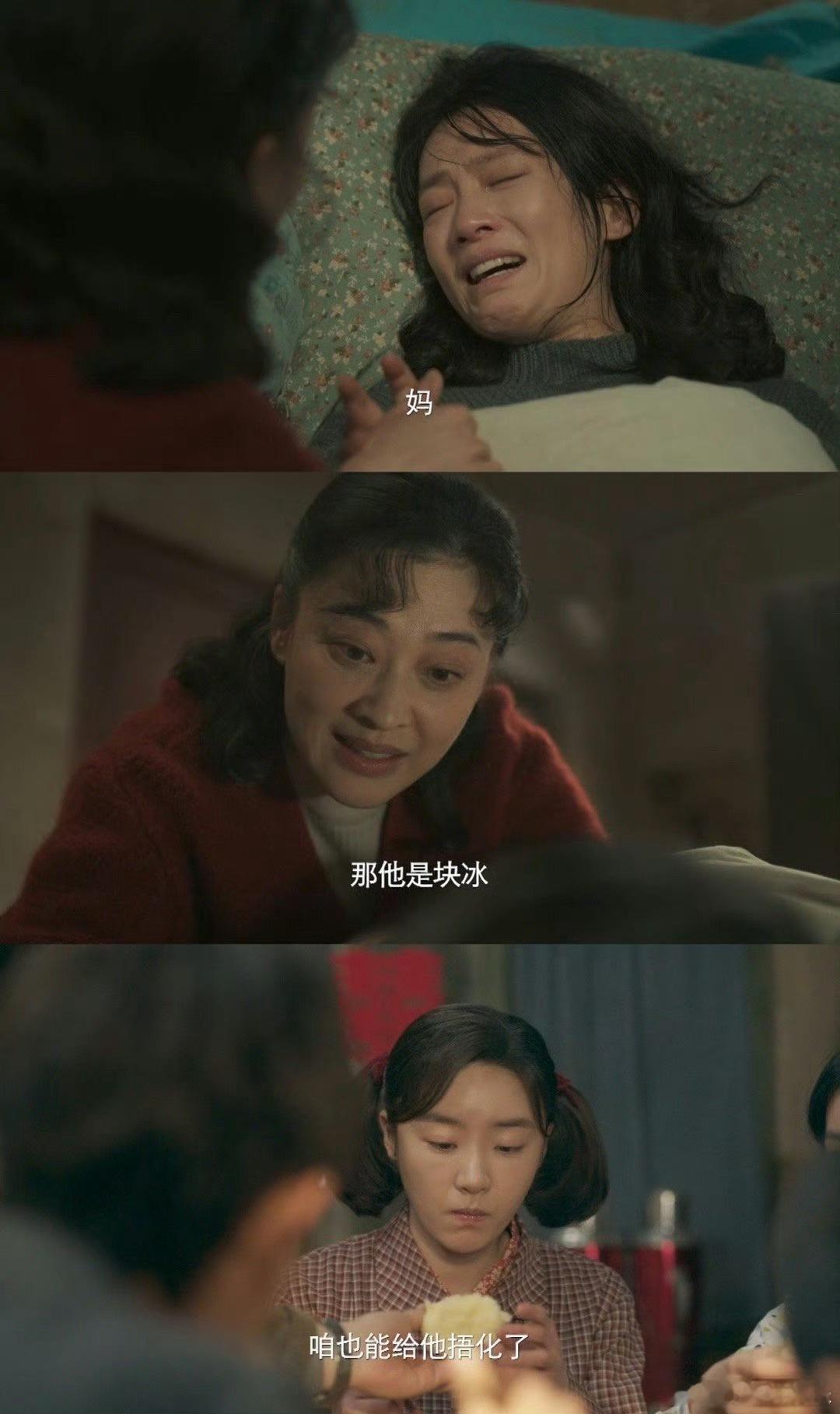 好好的时光定档央一 央一黄金档品质大剧《好好的时光》来袭！梅婷田雨强强联手，演绎