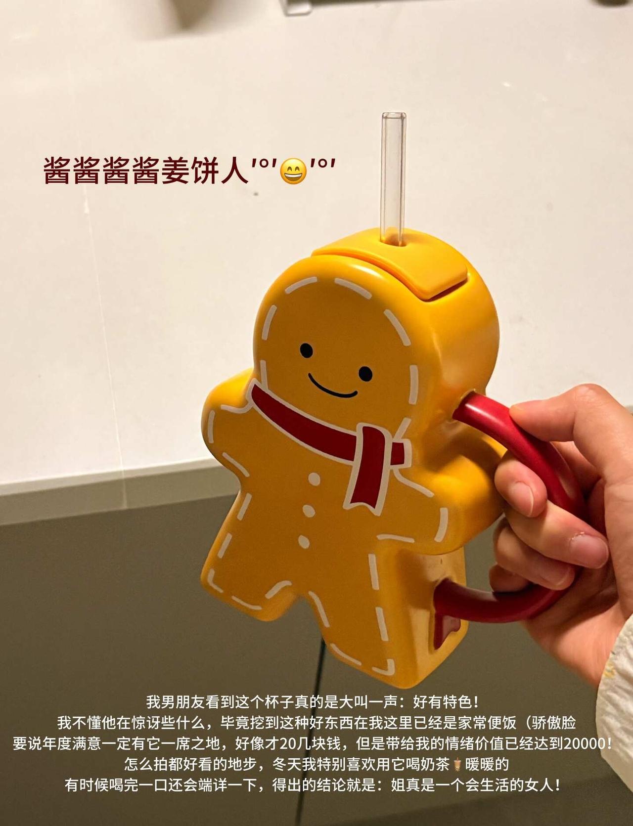 🫕分享满意的厨房好物！
租房改造季 爱上我的厨房 氛围感厨房 厨房好物 厨房 