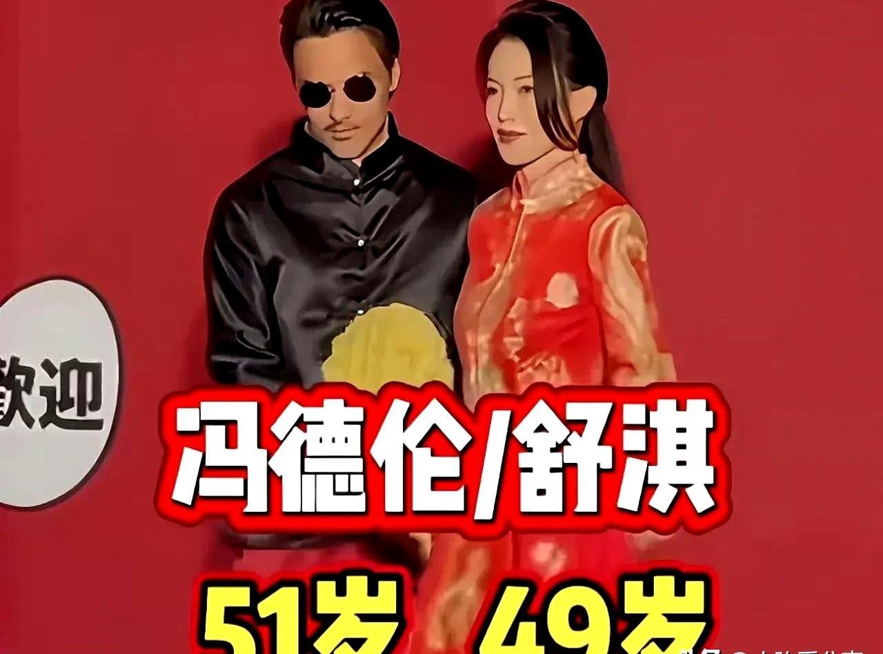 30年不塌房，娱乐圈只剩这三对
 
黄磊追孙莉只用一句“你有男朋友吗”，9年后补