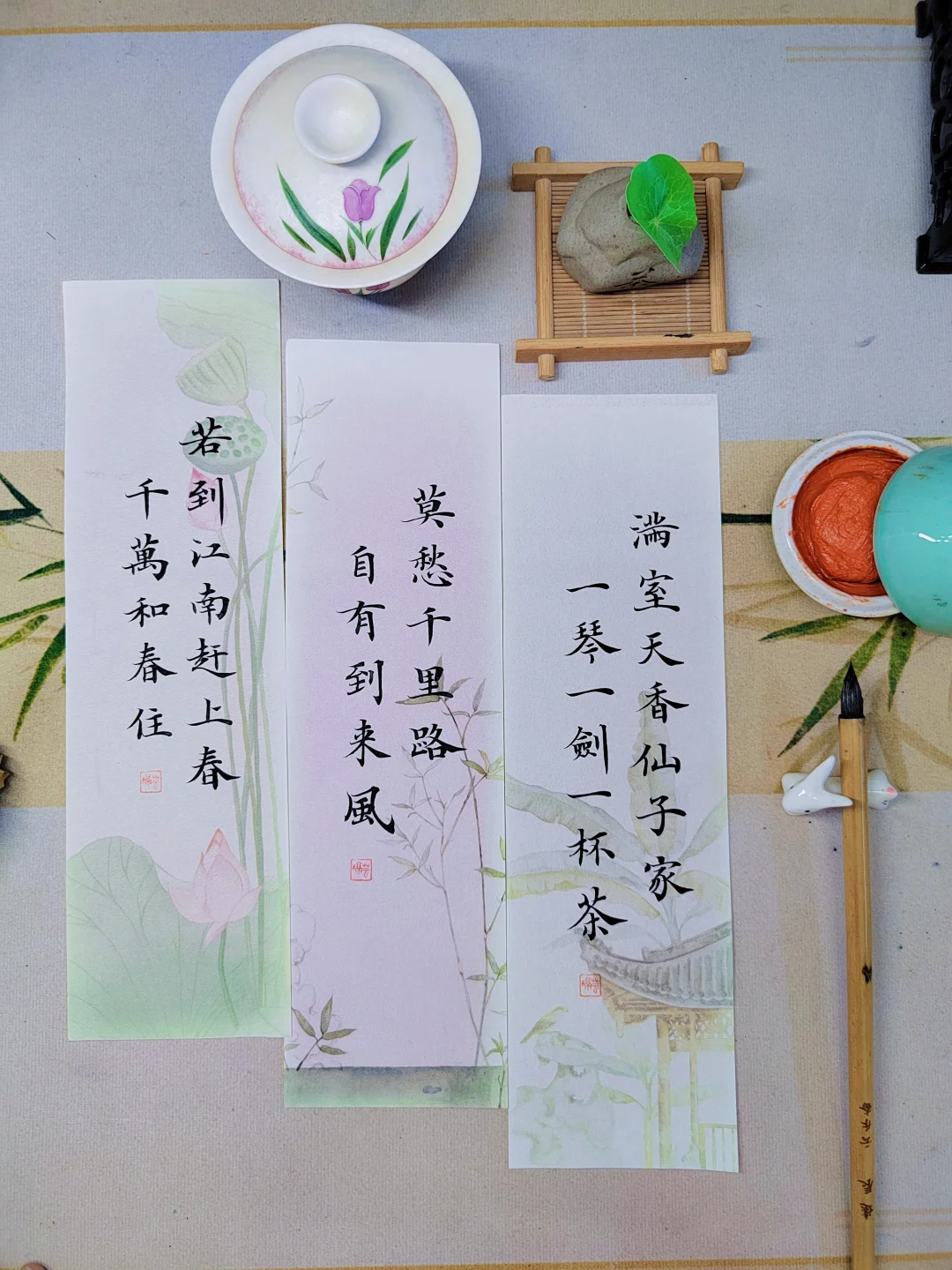 古风小楷｜满室天香仙子家，一琴一剑一杯茶