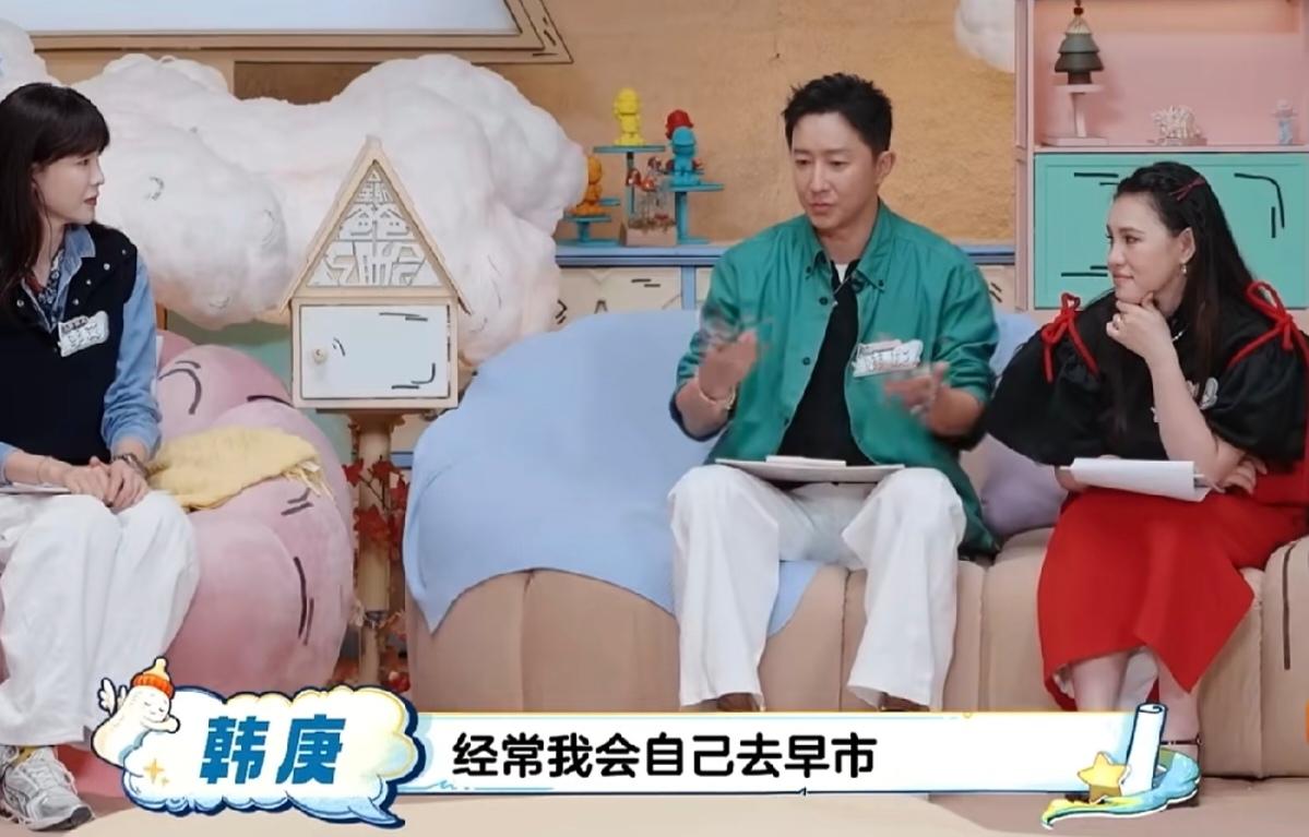 韩庚坦言到新地方都喜欢逛当地早市，说:“经常我会自己去早市或者我拉着工作人员，打