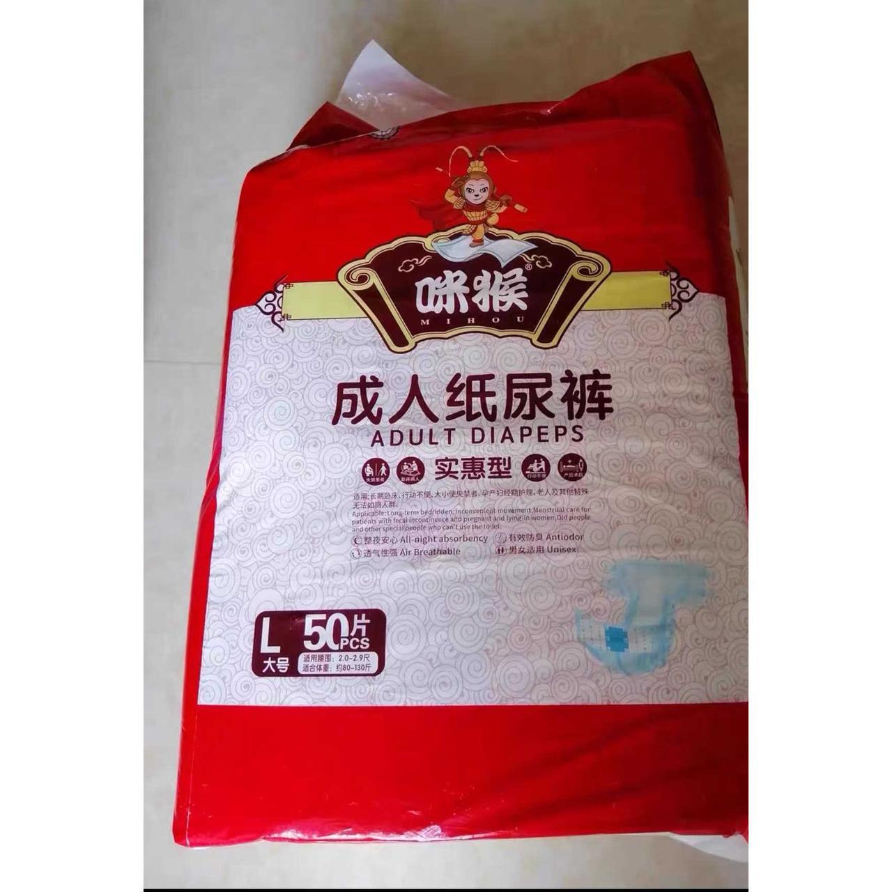 这些图片的出现，说明回旋镖来得很快。

公关的作用是消除误解和扩大自己的美誉度，