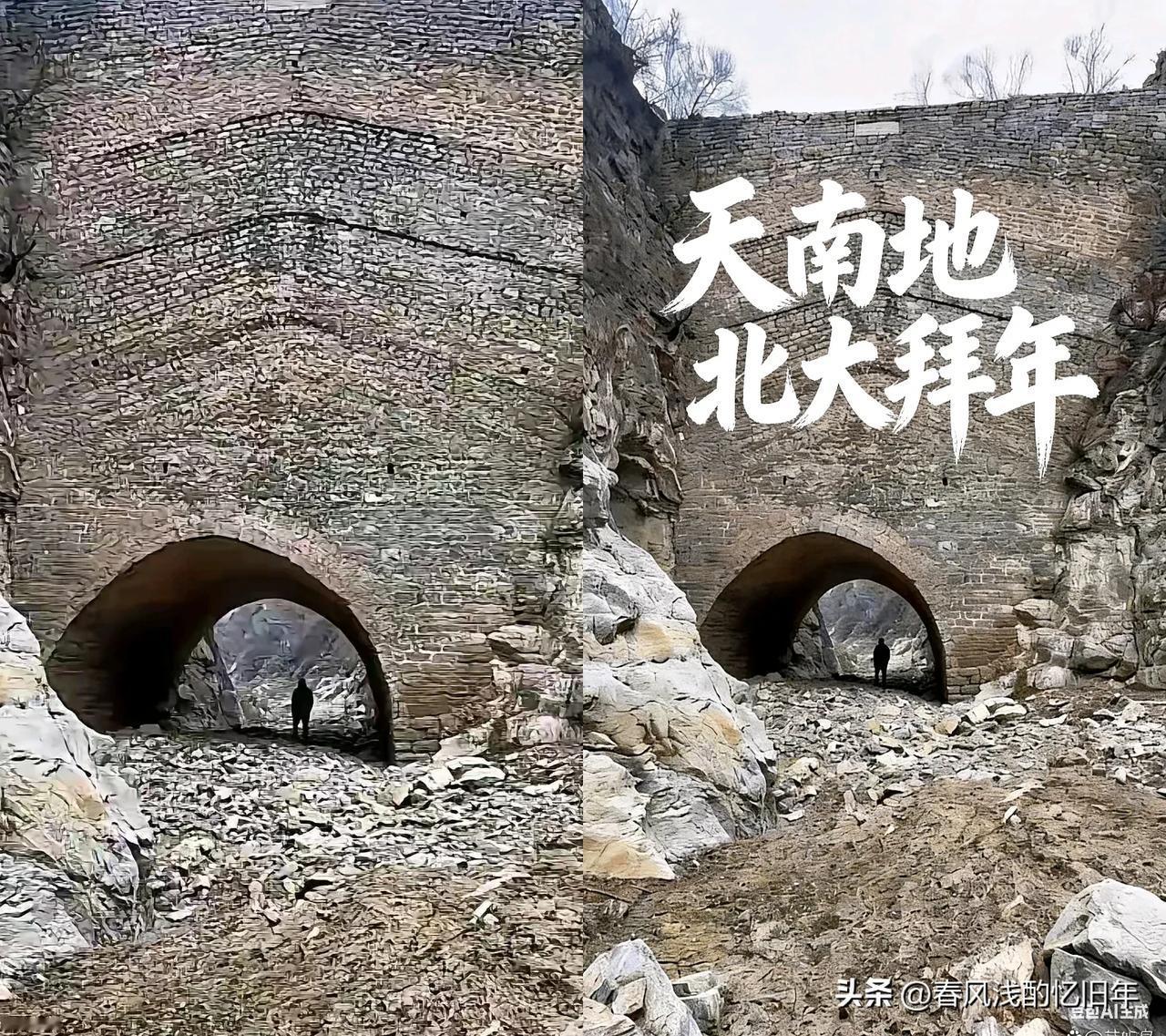 天南地北共团圆，马到成功福相连！不管燕赵烟火，还是江南茶香，都寄去我的祝愿。愿你