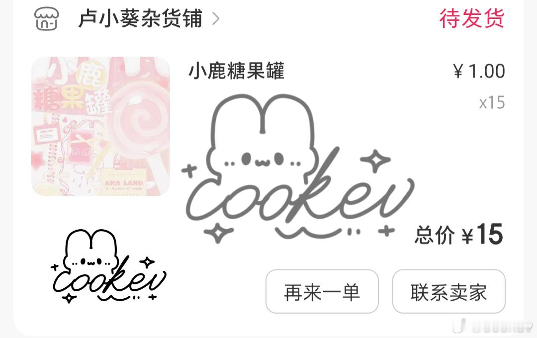 男宝妈真的是闹麻了