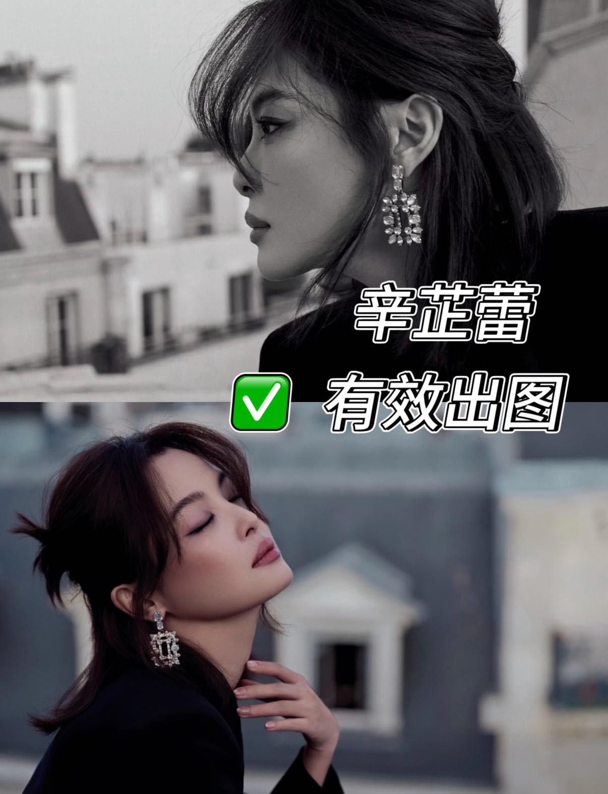 工作室积极营业真的很重要内娱最会营业的工作室很难不爱勤快营业的团队！写真、演唱会