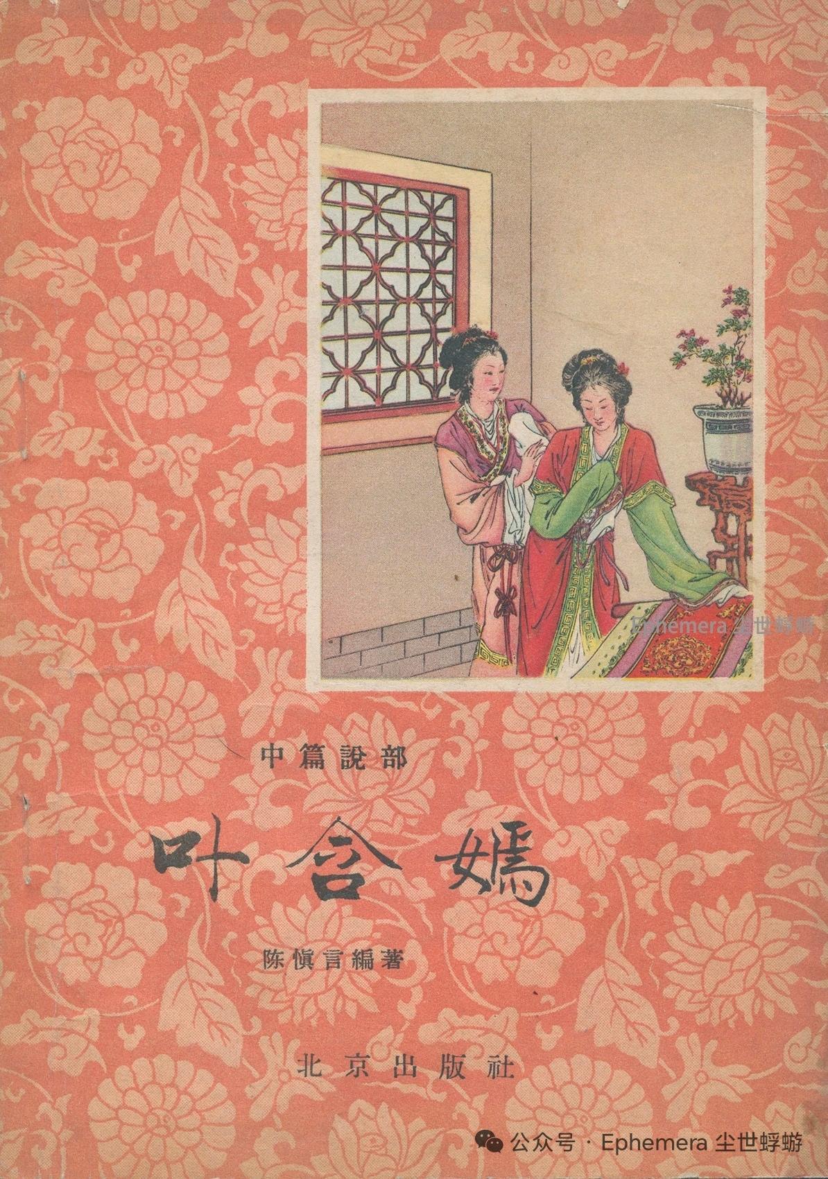 吴光宇先生作品欣赏