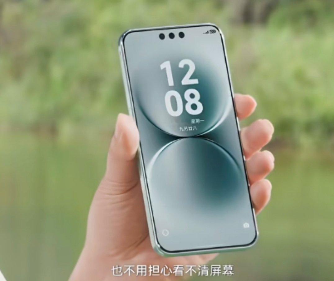 余承东亲自实测屏幕效果，只能说他太懂现在年轻人了。从视频来看华为Mate 80 