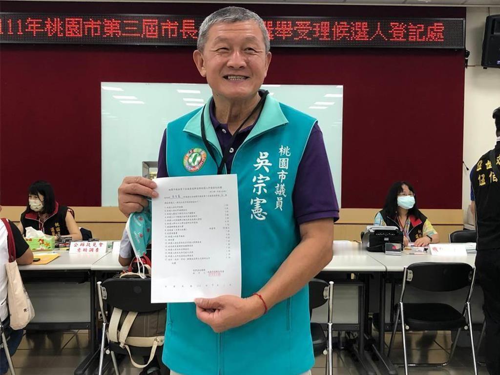 民进党前桃园市议员吴宗宪涉嫌2011年至2019年间,诈领助理费近千万元,桃园地